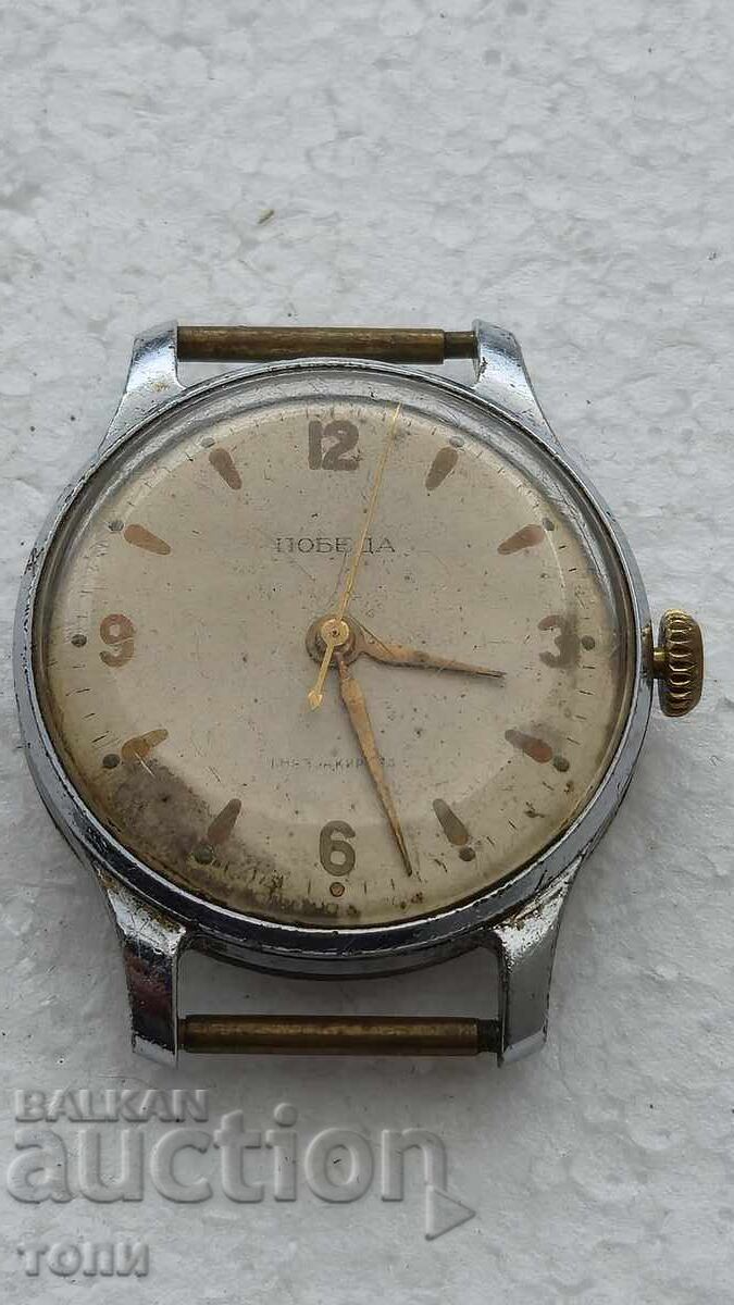 Pobeda rare working no warranty BZTs !!!!! with price € 0.01 | 0.02 BGN