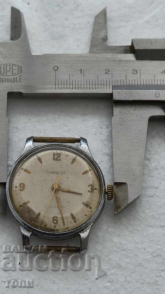 Pobeda rare working no warranty BZTs !!!!! - 6
