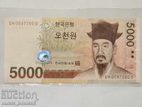 5,000 won South Korea 2006 UNC