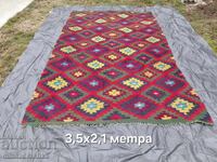 Тетевенски килим