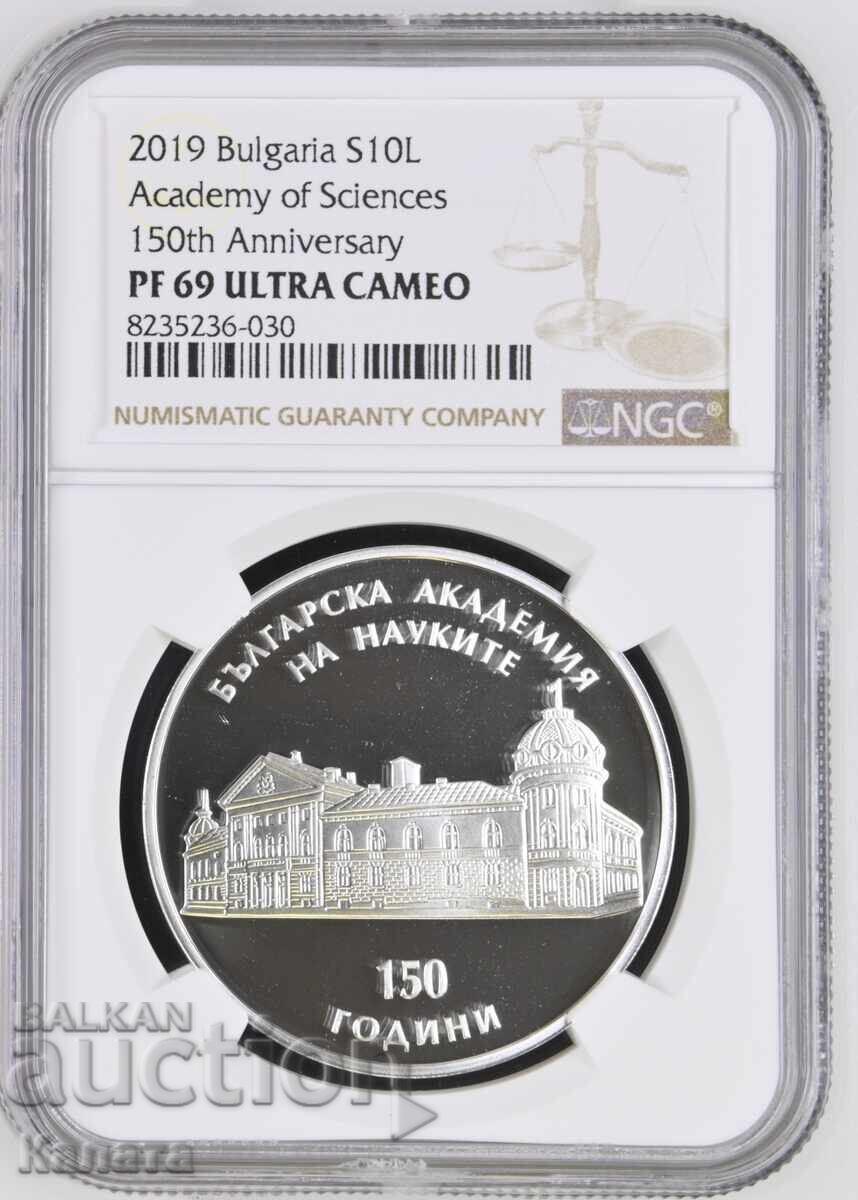 10 leva 2019 "BAN" PF69 Ultra cameo