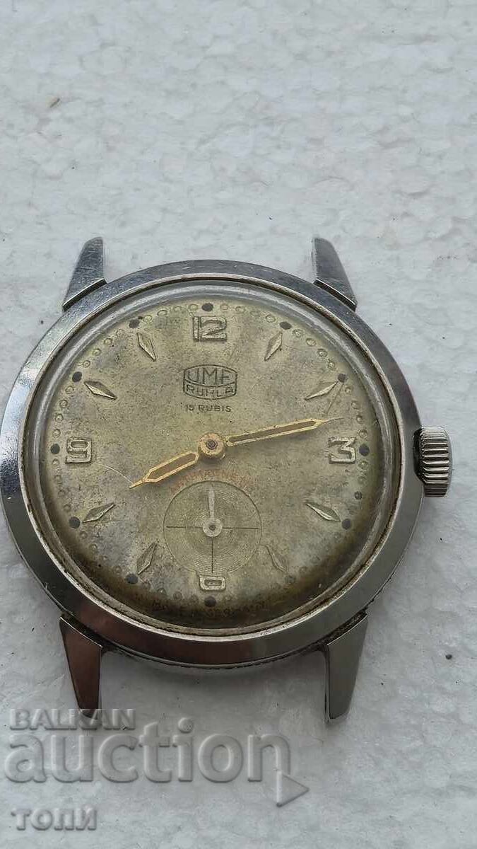 UMF RUHLA GERMANY RARE STEEL HELMET WORKING NO RESERVE !!! with price € 0.01 | 0.02 BGN