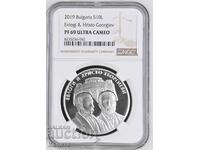 10 leva 2019 "Eulog and Hristo Georgievi" PF69 Ultra Cameo