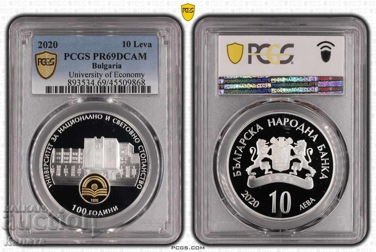 BGN 10 2020 UNWE PR69DCAM