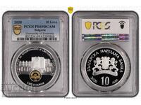 BGN 10 2020 UNWE PR69DCAM