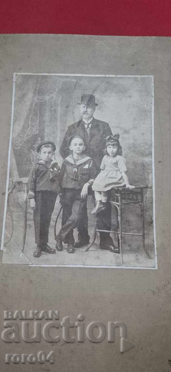 Α. ΒΛΑΝΤΙΚΟΦ - ΣΟΦΙΑ με τιμή € 9.99 | 19.54 BGN