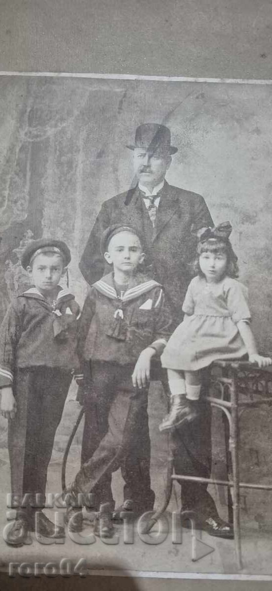 Δημοπρασία Α. ΒΛΑΝΤΙΚΟΦ - ΣΟΦΙΑ