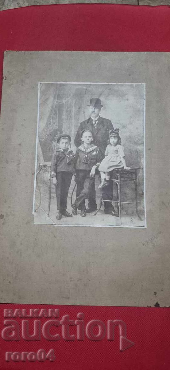 Α. ΒΛΑΝΤΙΚΟΦ - ΣΟΦΙΑ