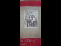 Α. ΒΛΑΝΤΙΚΟΦ - ΣΟΦΙΑ