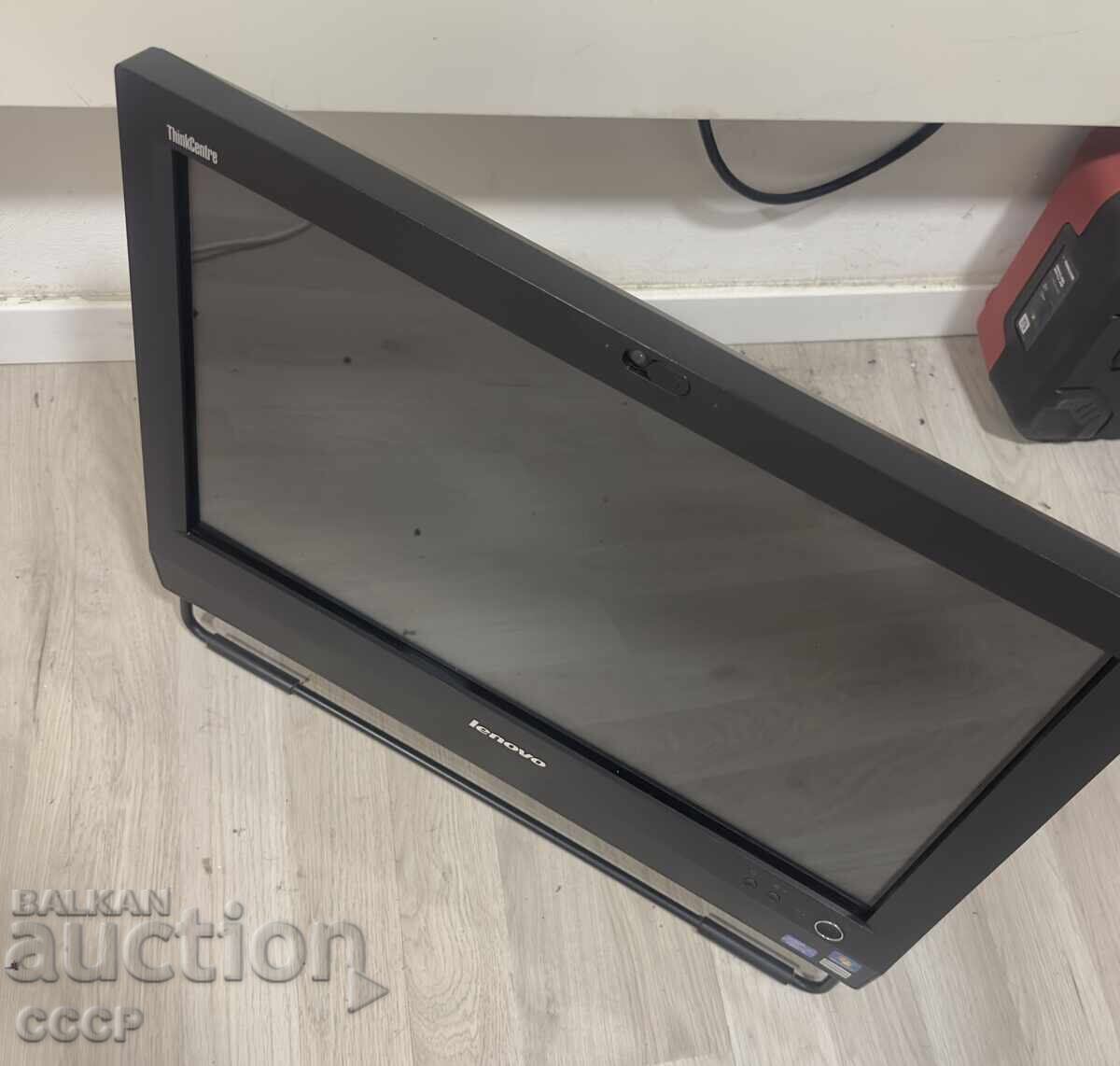 Livrarea Calculator Lenovo All In One