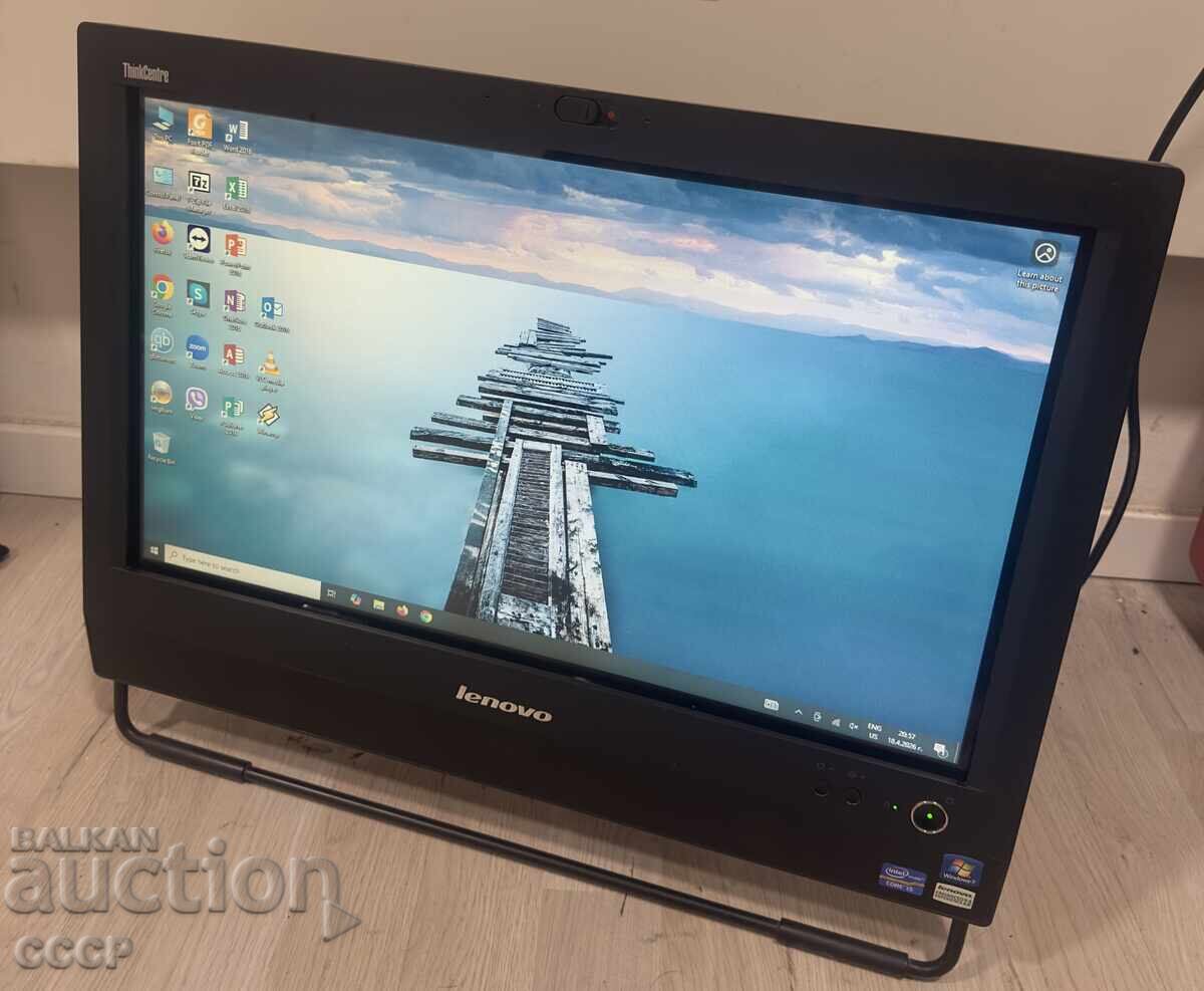 Calculator Lenovo All In One