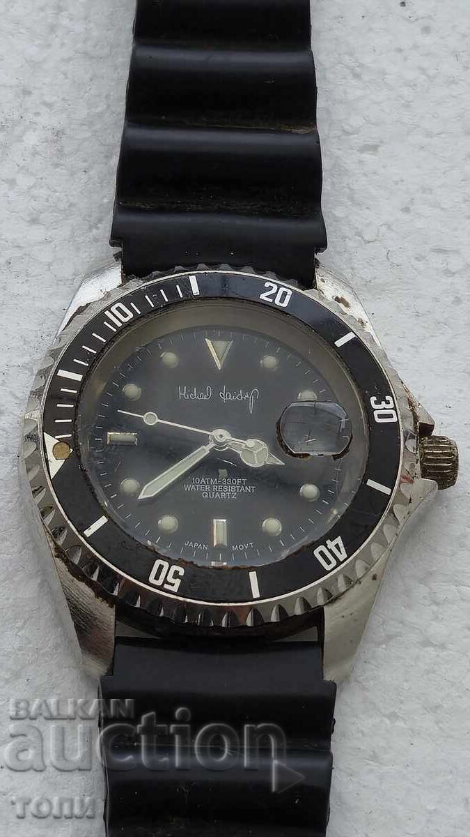 Ρολόι Σπάνιο Λειτουργεί Χωρίς Εγγύηση BZC !!!!