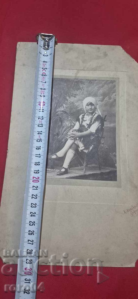 ΦΟΡΕΜΑ - VLADIKOV - ΣΟΦΙΑ - ΧΑΡΤΟΝΙ - 6