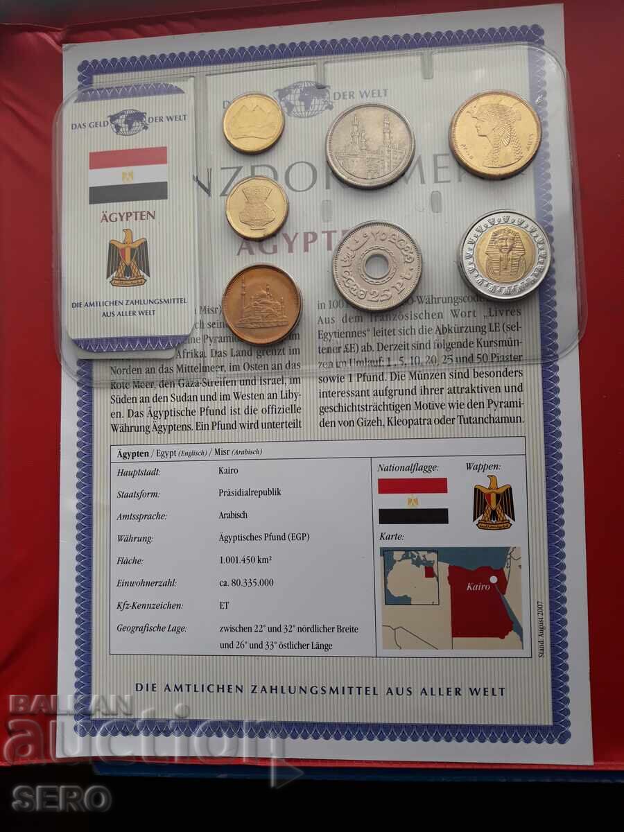 Egipt-SET 1984-2007 din 7 monede