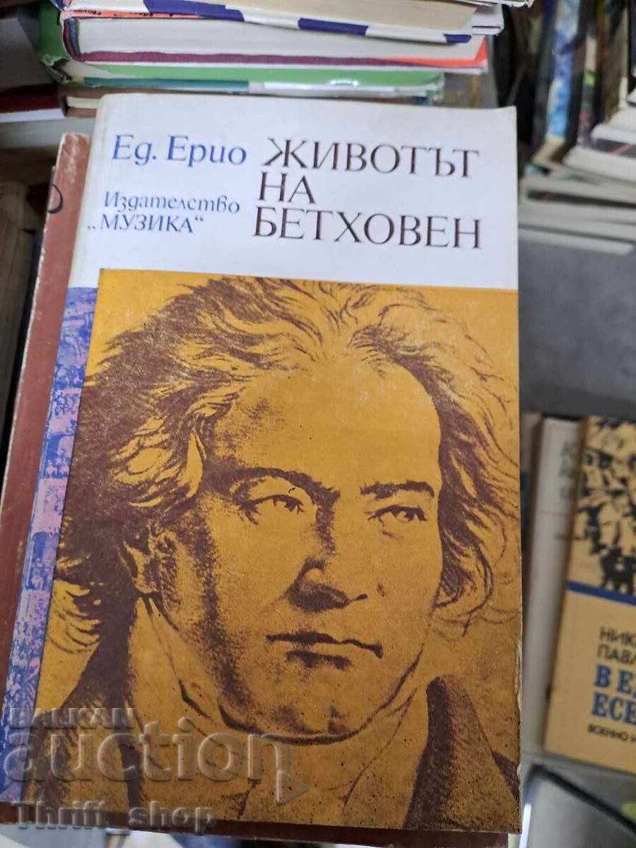 Beethoven's Life Ed. Heriot