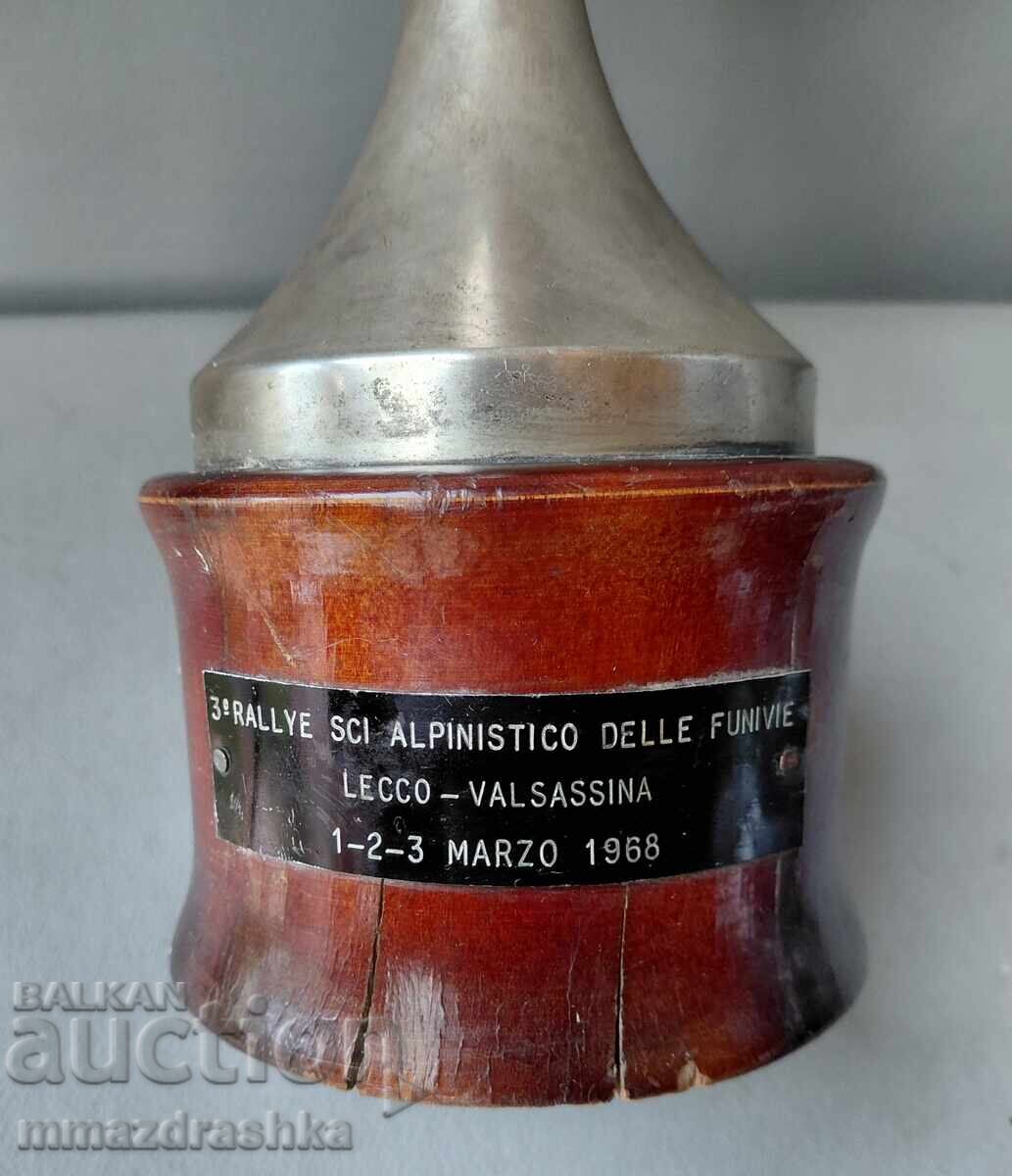 Ski competition trophy 1968 with price € 0.01 | 0.02 BGN