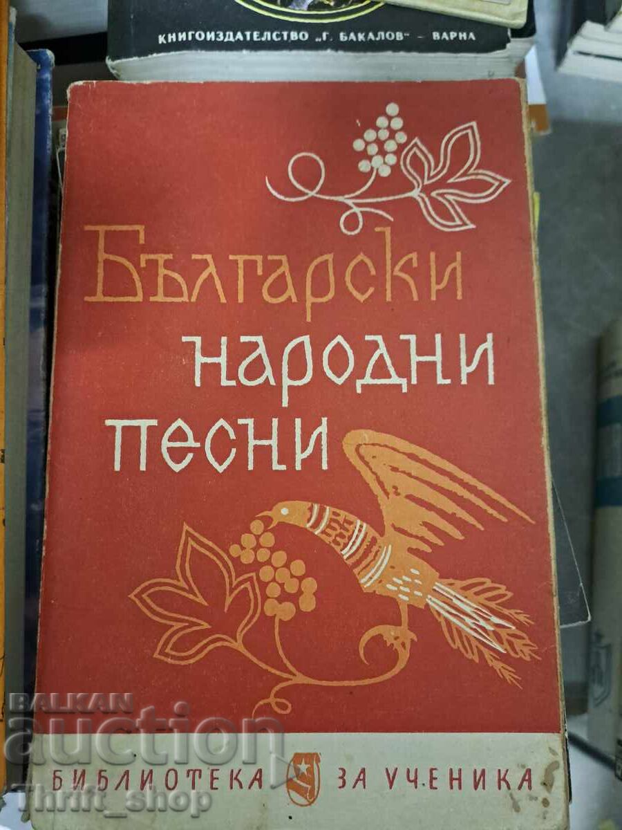 Bulgarian folk songs