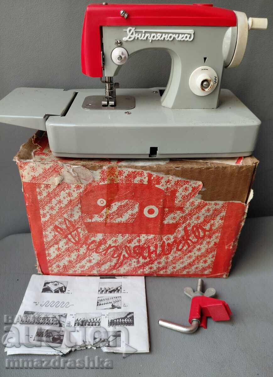 Children's sewing machine Dnipryanochka with box