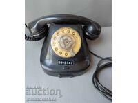 Σπάνιο βουλγάρικο τηλέφωνο με καντράν Voroshilov
