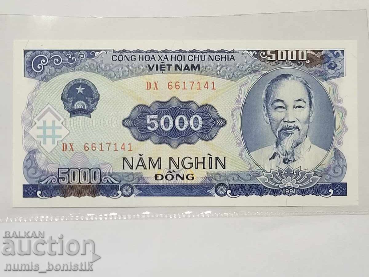 5,000 Vietnamese dong 1991 UNC