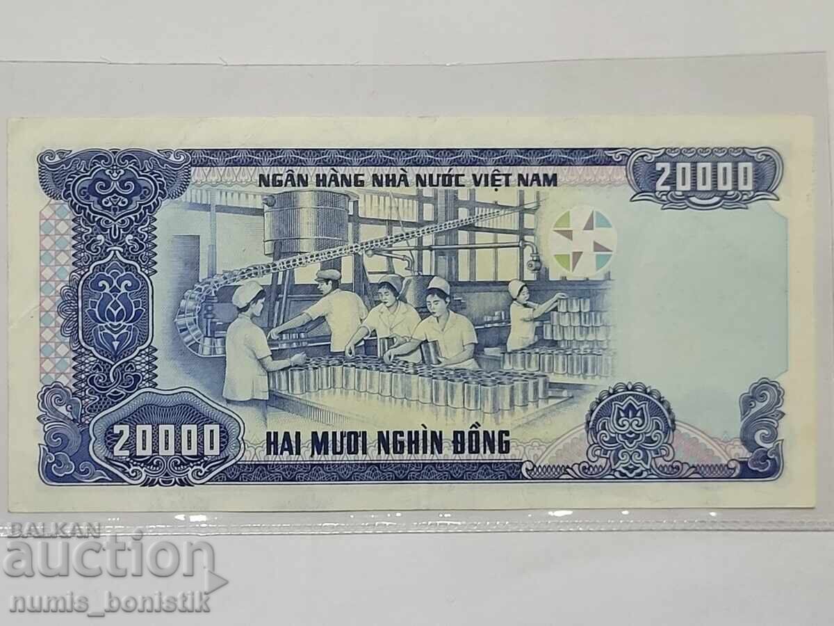 20 000 ντονγκ Βιετνάμ 1991 UNC με τιμή € 3.50 | 6.85 BGN