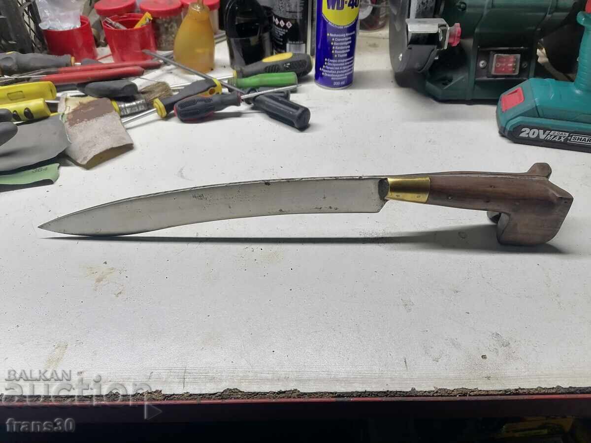 Karakulak 43 CM B. Z. C Karakulak 43 CM B. Z. C