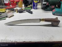 Karakulak 43 CM B. Z. C