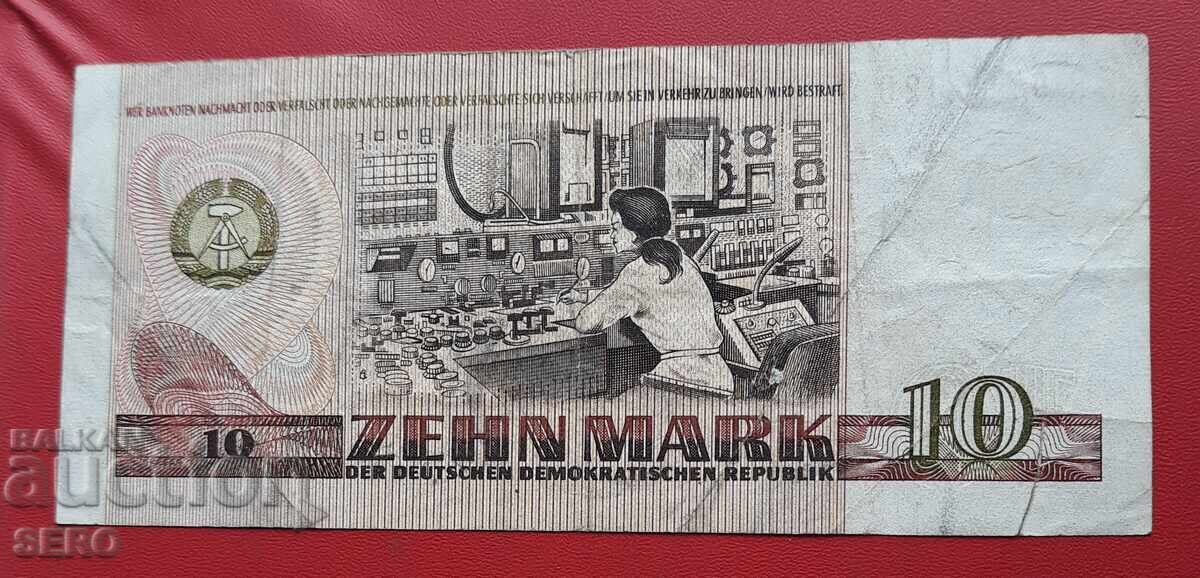 Τραπεζογραμμάτιο-Γερμανία-ΓΛΔ-10 μάρκα 1971 με τιμή € 2.01 | 3.93 BGN