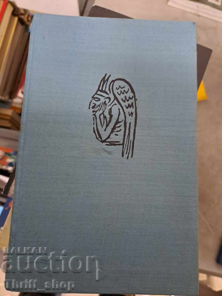 Παναγία των Παρισίων Βίκτωρ Ουγκώ