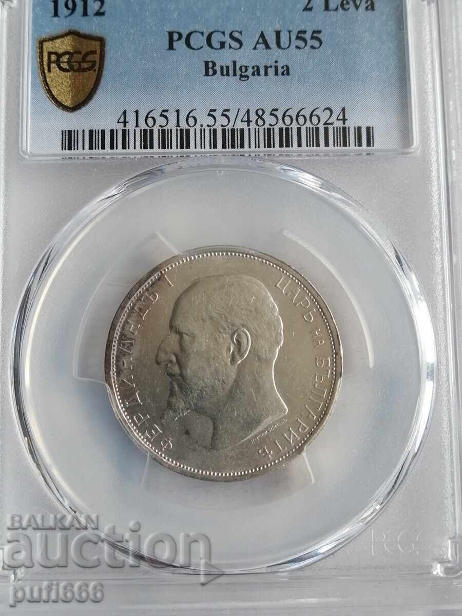 2 BGN 1912 AU 55 with price € 31.00 | 60.63 BGN