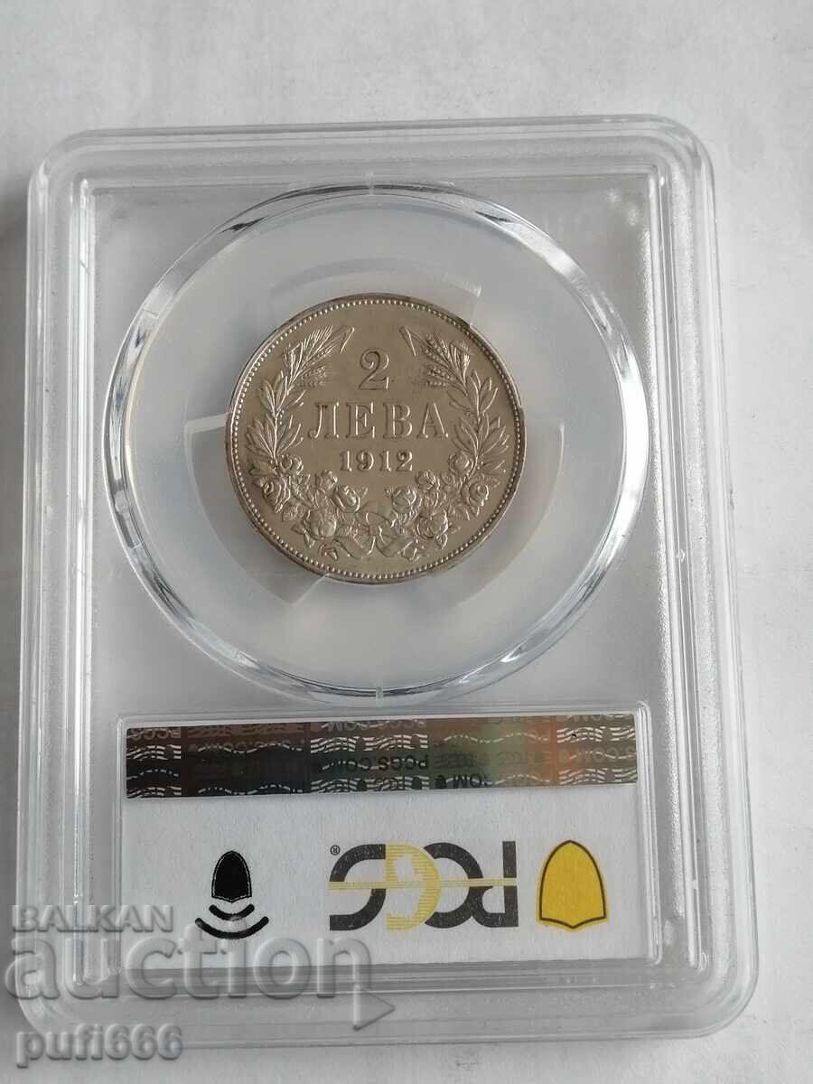 Auction  2 BGN 1912 AU 55