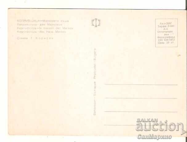 Картичка  България  Копривщица Марковата къща 1* с цена € 0.40 | 0.78 лв.