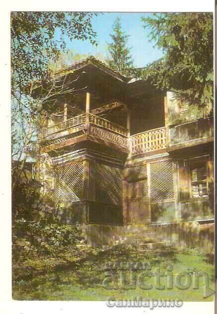 Картичка  България  Копривщица Марковата къща 1*