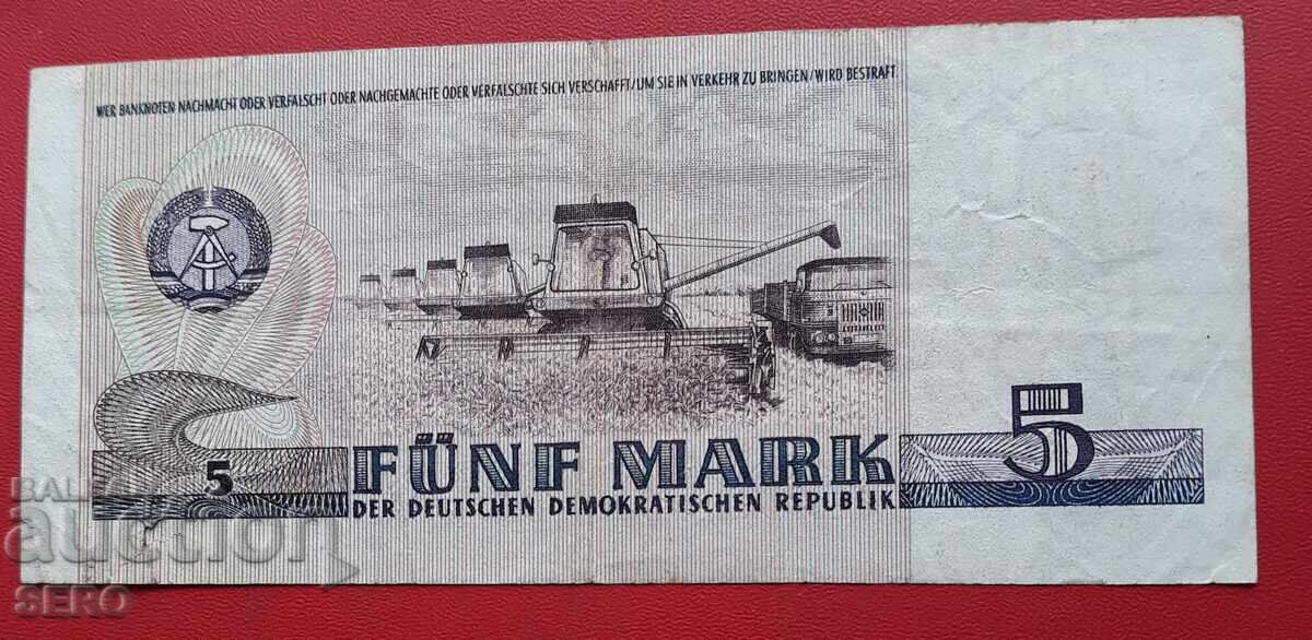 Банкнота-Германия-ГДР-5 марки 1975 с цена € 2.01 | 3.93 лв.