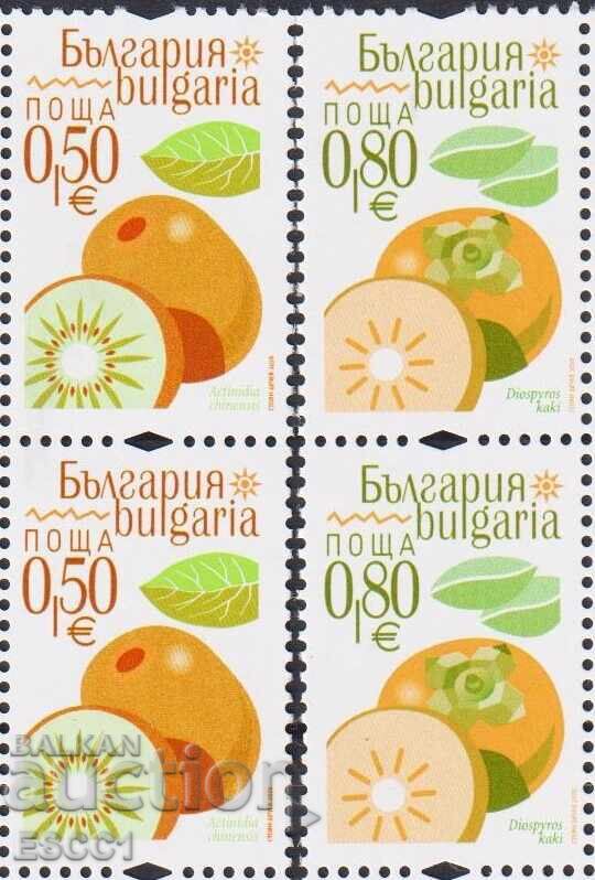 Mint stamps Flora Exotic Fruits 2026 from Bulgaria