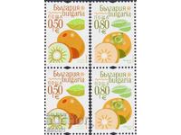Чисти марки  Флора Екзотични плодове 2026 от България