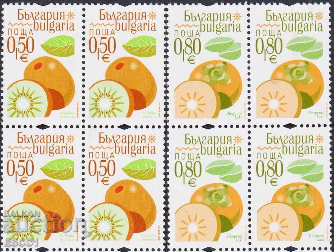 Чисти марки в карета  Флора Екзотични плодове 2026 България