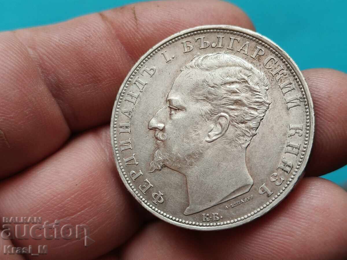 Excellent silver 5 leva 1894 with price € 320.00 | 625.87 BGN Excellent silver 5 leva 1894 with price € 320.00 | 625.87 BGN