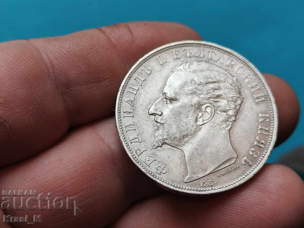 Auction Excellent silver 5 leva 1894 Auction Excellent silver 5 leva 1894