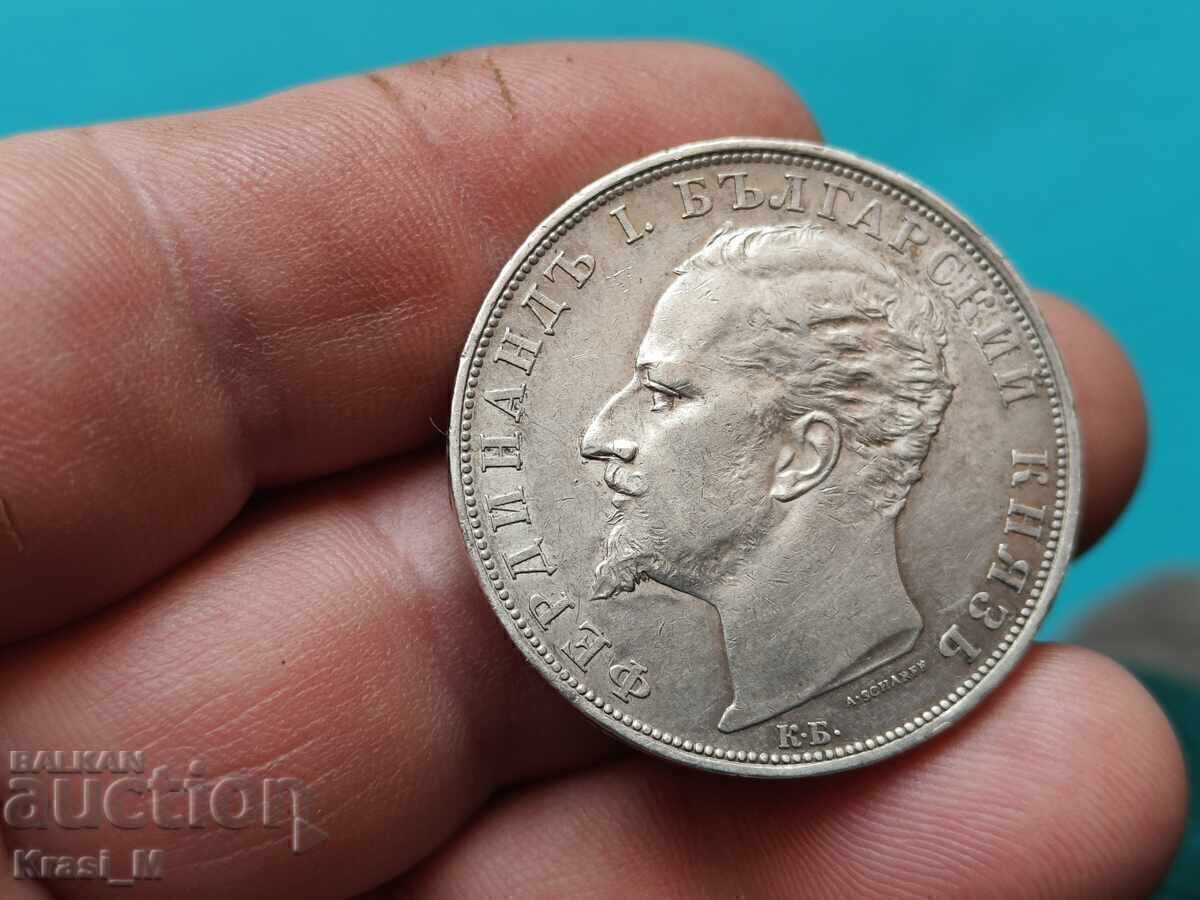 Delivery of Excellent silver 5 leva 1894 Delivery of Excellent silver 5 leva 1894