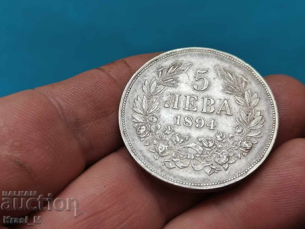 Excellent silver 5 leva 1894 - 5 Excellent silver 5 leva 1894 - 5