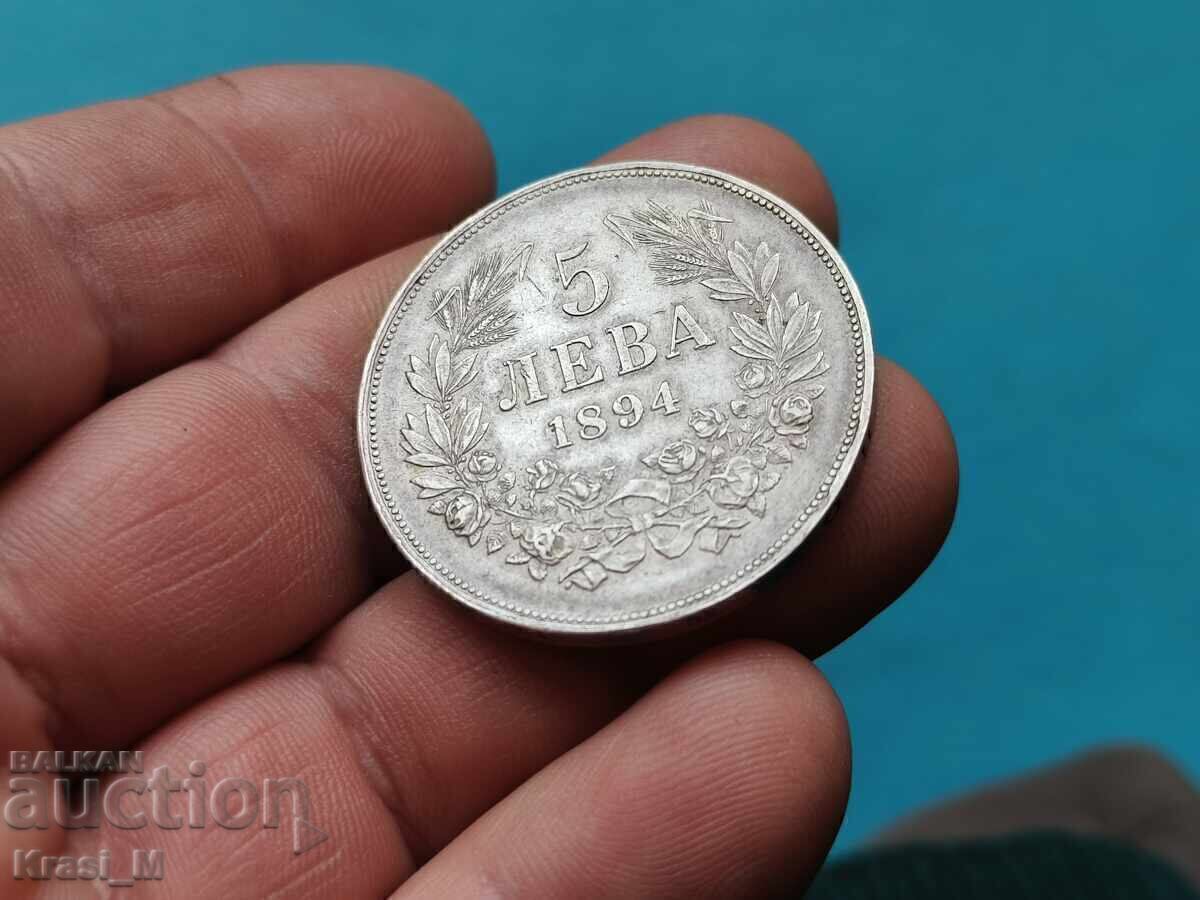 Excellent silver 5 leva 1894 - 6 Excellent silver 5 leva 1894 - 6