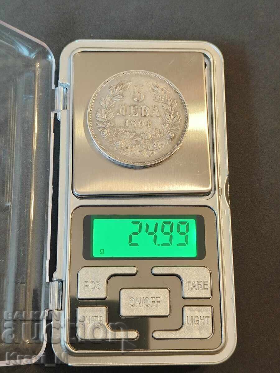 Excellent silver 5 leva 1894 - 7 Excellent silver 5 leva 1894 - 7