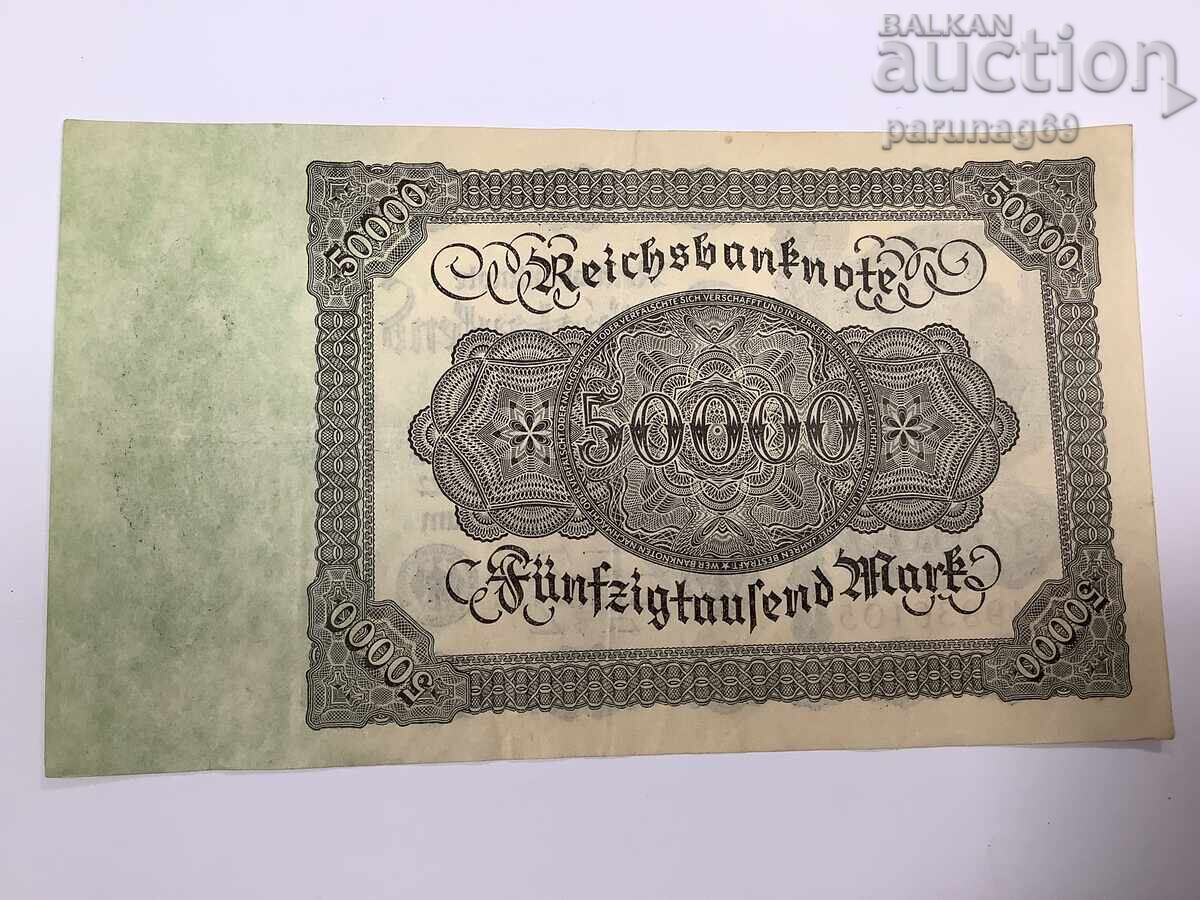 Γερμανία 50000 μάρκα 1922 με τιμή € 1.90 | 3.72 BGN