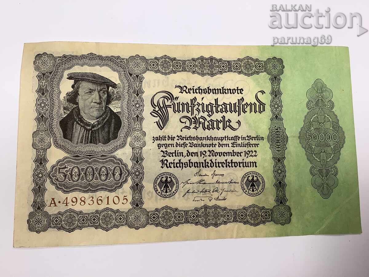 Γερμανία 50000 μάρκα 1922