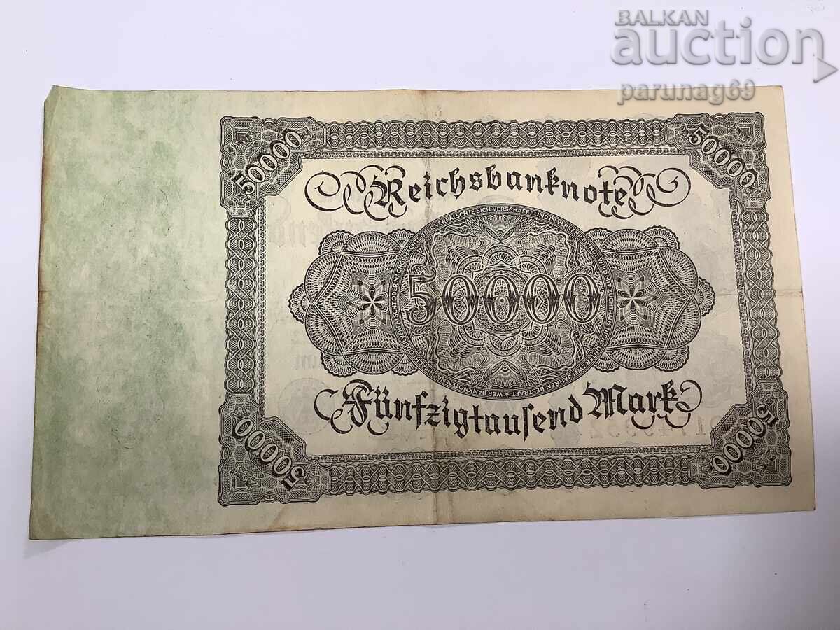 Германия 50000 марки 1922 година с цена € 1.90 | 3.72 лв.