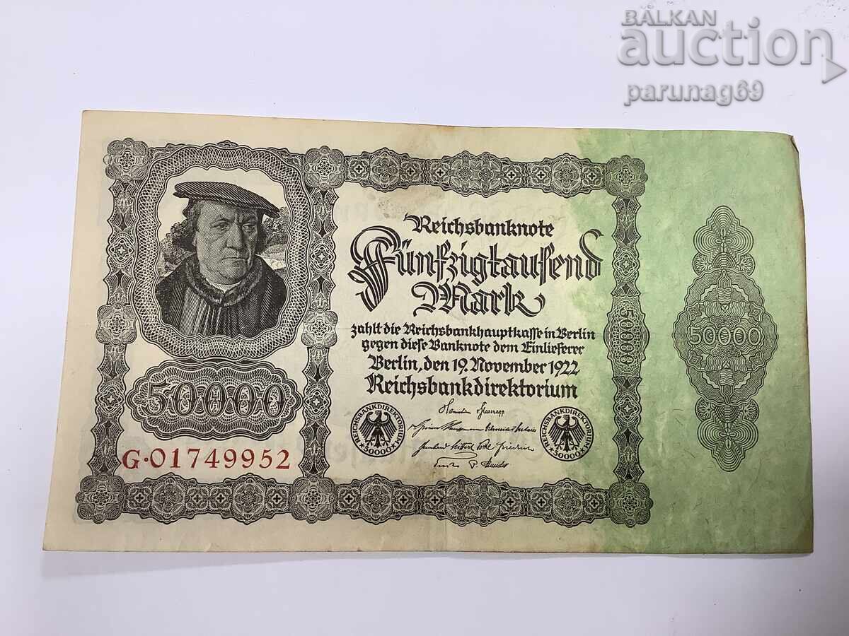 Германия 50000 марки 1922 година