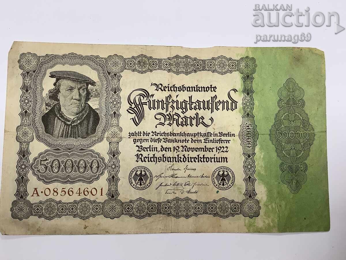 Γερμανία 50000 μάρκα 1922