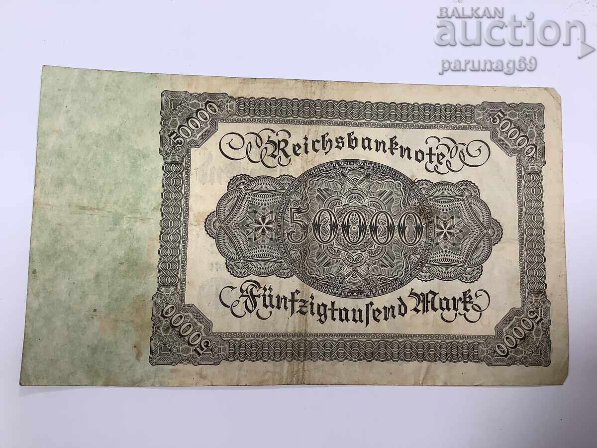 Γερμανία 50000 μάρκα 1922 με τιμή € 1.90 | 3.72 BGN