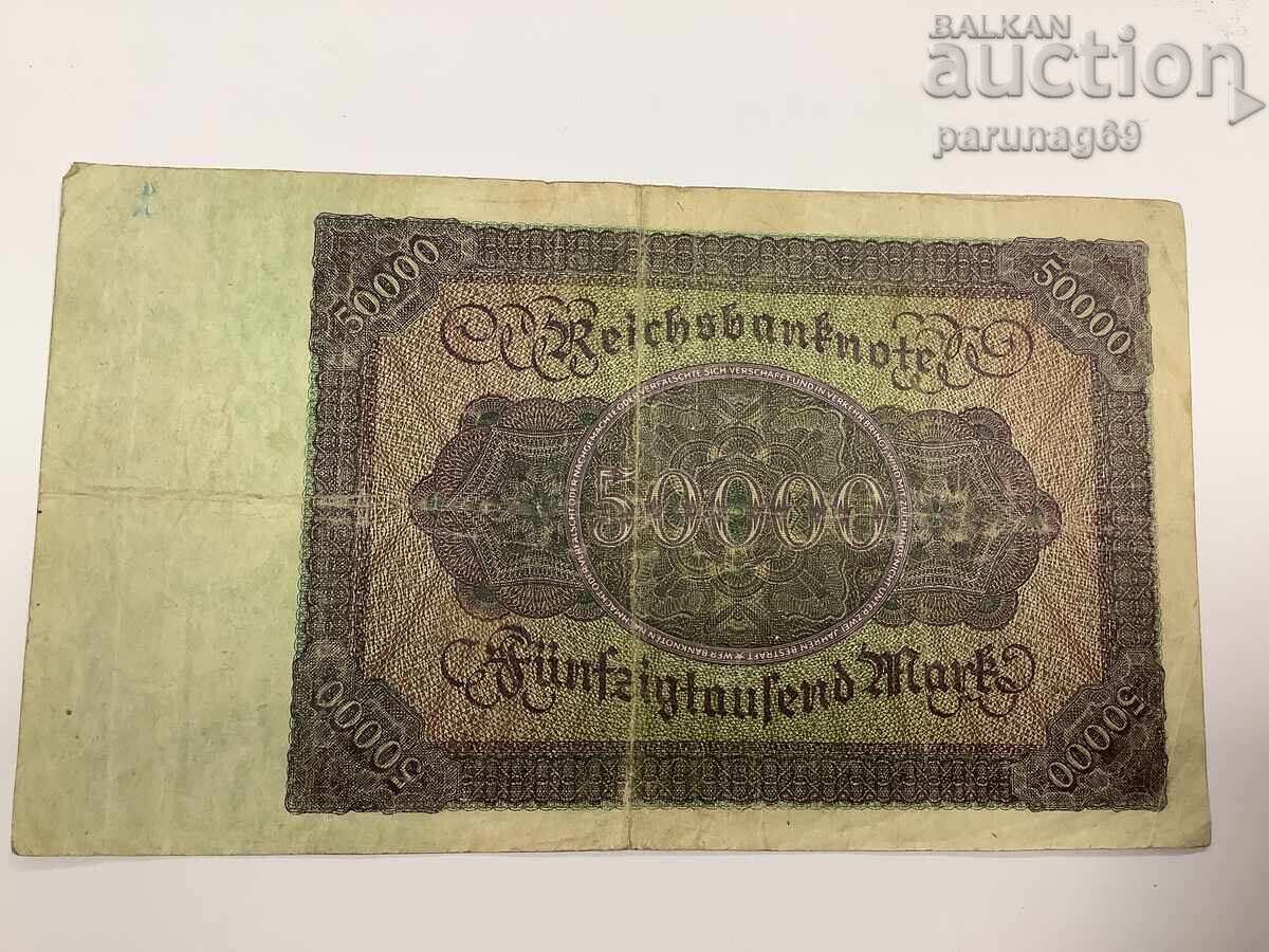 Германия 50000 марки 1922 година с цена € 1.50 | 2.93 лв.